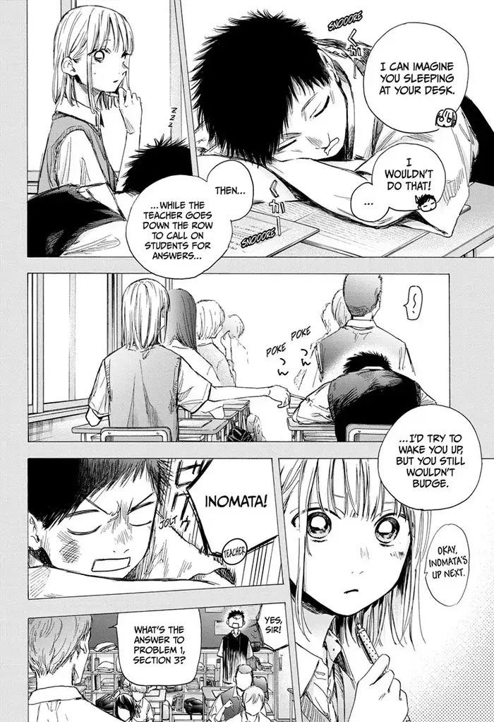 Blue Box Chapter 48 image 16_optimized